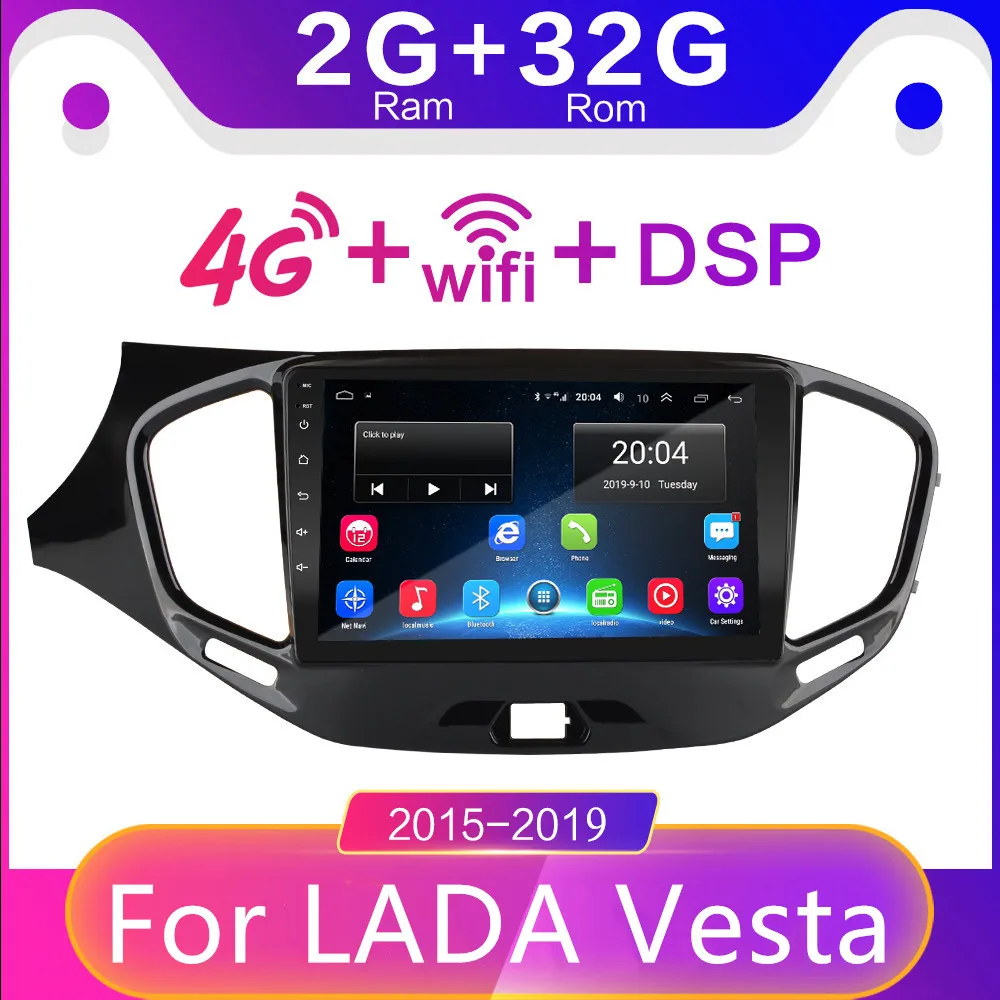 Автомагнитола на Android 8 1 для LADA Vesta Cross Sport 2015 2019 2 din GPS навигация 4G Wi Fi SIM