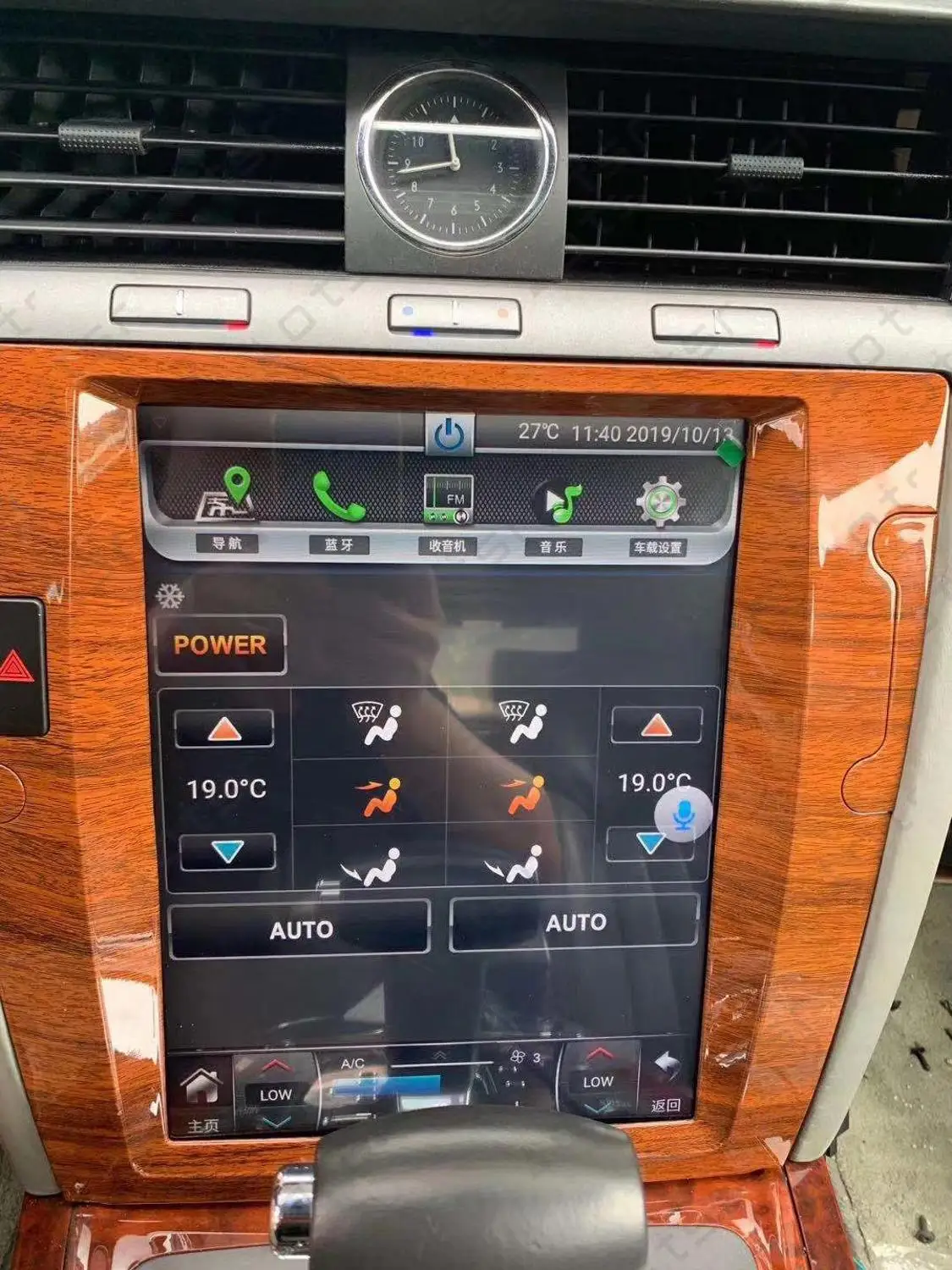Автомагнитола в стиле Tesla с вертикальным экраном GPS-навигацией для Volkswagen VW Phaeton 12 1