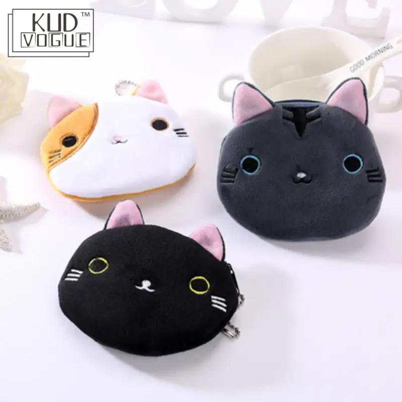 Высокое качество Kawaii милый женский кошелек с кошкой маленький брелок плюшевый хлопок сумка для монет карман на молнии Сумочка для монет подарок для девочек мини-сумка