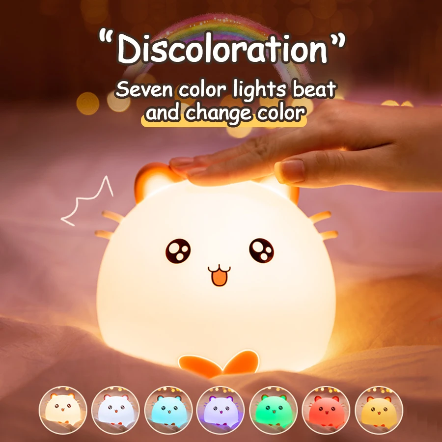 Милый кролик силиконовый светодиодный ночной Светильник USB Перезаряжаемые