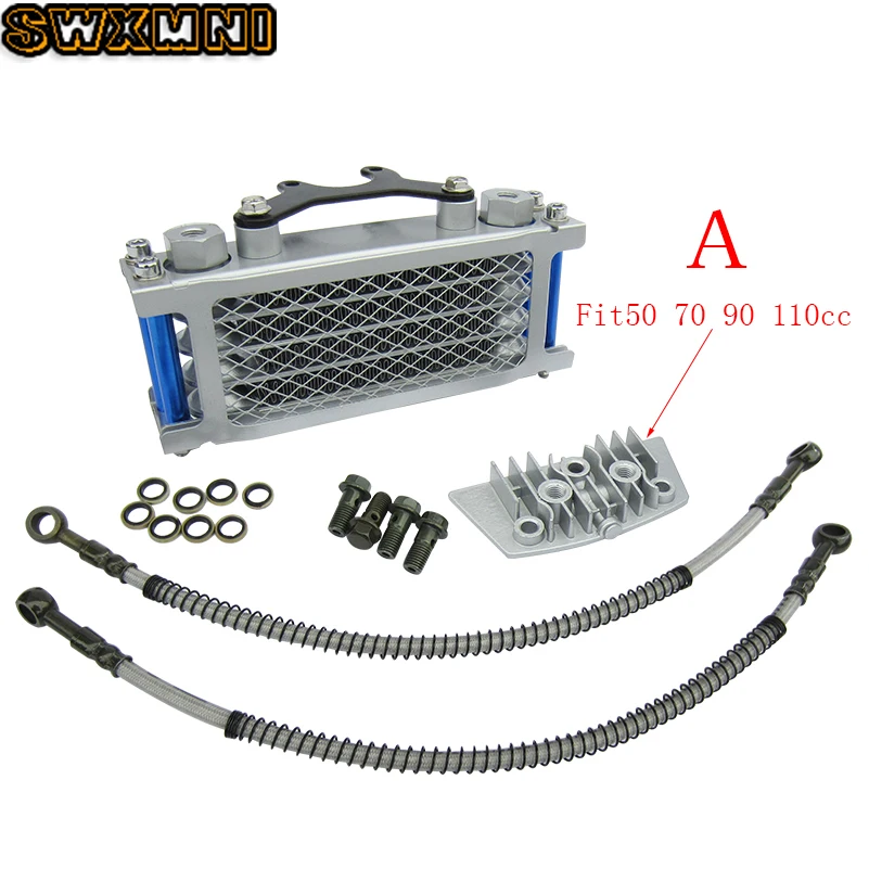 Радиатор для мотоциклетного масляного охлаждения комплект радиатора 50 70 90 110 125