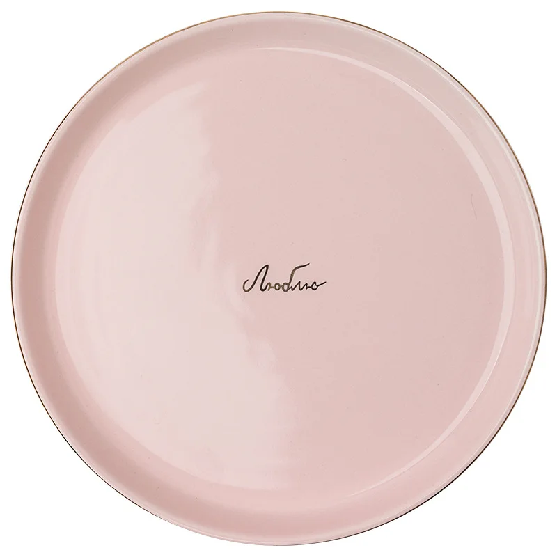 Роскошный набор посуды с шаровидной оправой керамическая тарелка для ужина