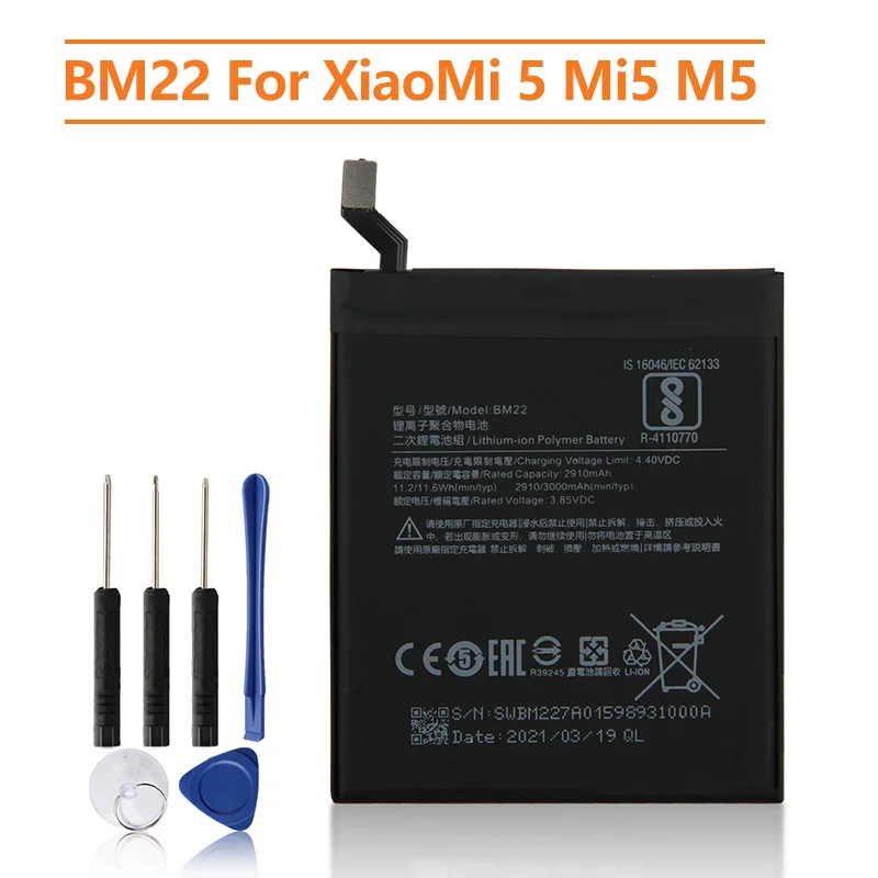 

Replacement Battery For XiaoMi 5 Mi5 M5 Prime BM22 Rechargeable Phone Battery 3000mAh