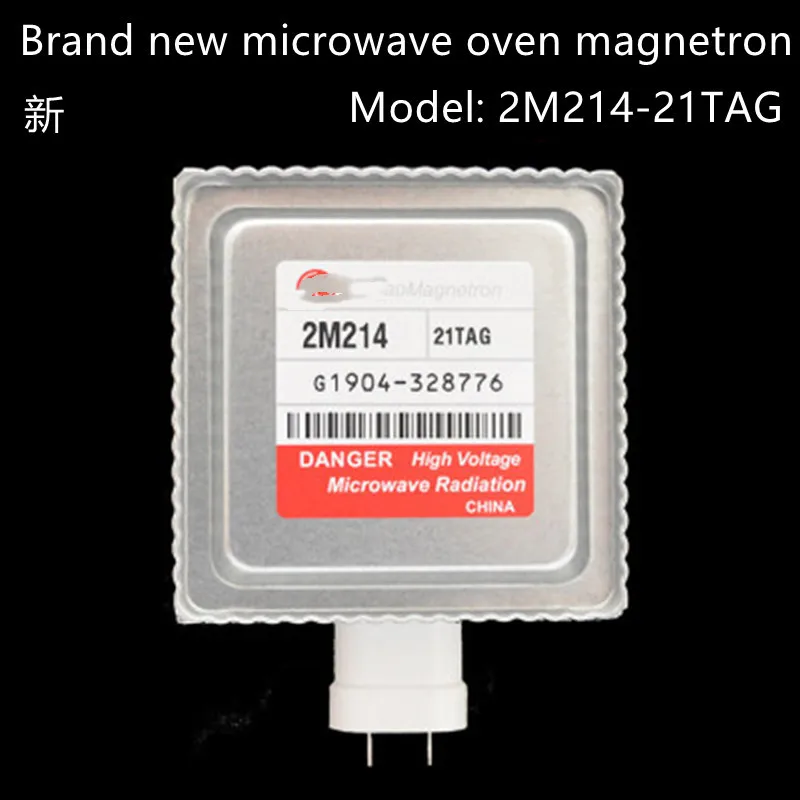 Микроволновая печь магнетрон LG 2M214-21TAG 6-отверстие вертикальные монтажные