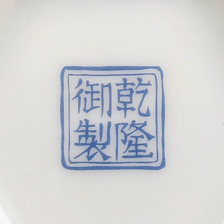 Эмаль описание в Qianlong году династии Цин Золотой Зодиак Шестигранная ваза античный фарфор