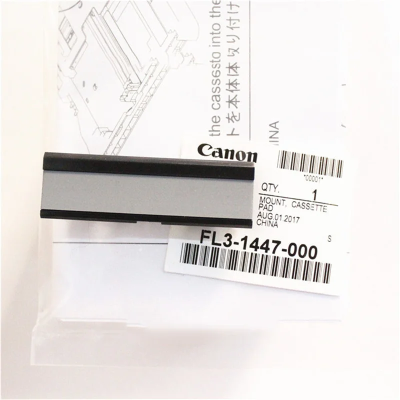 2 комплекта FL3-1352-000-000 блокнот для разделения бумаги Canon iR2520 iR2525 iR2530 iR2535 iR2545 iR2002 iR2004