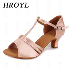 Обувь для бальных танцев для девочек, женская обувь для латинских танцев с Т-образной перемычкой, сандалии для практики танго, сальсы, для танцев, на мягкой подошве