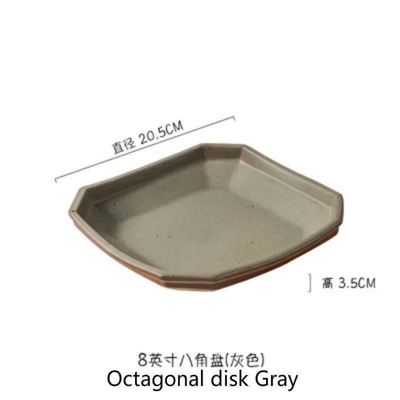 Octagonal disk Gray FANTERCY Японский ретро тонкий керамический креативный Западный простой блюдо для стейков домашний Ретро Круглый Салатница посуда и тарелки наборы - Цвет: Octagonal disk Gray