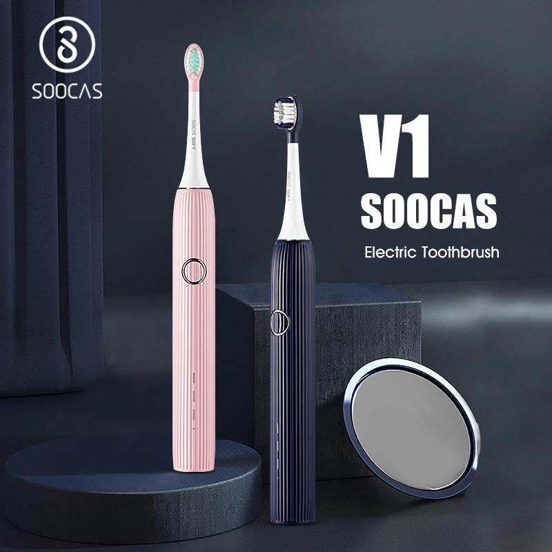Зубная щетка SOOCAS V1 звуковая электрическая водонепроницаемая ультразвуковая
