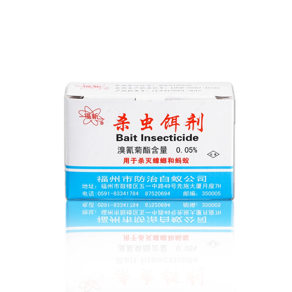 10 бутылок муравей практичный Туалет таракан убийца приманка сильная ядовитая