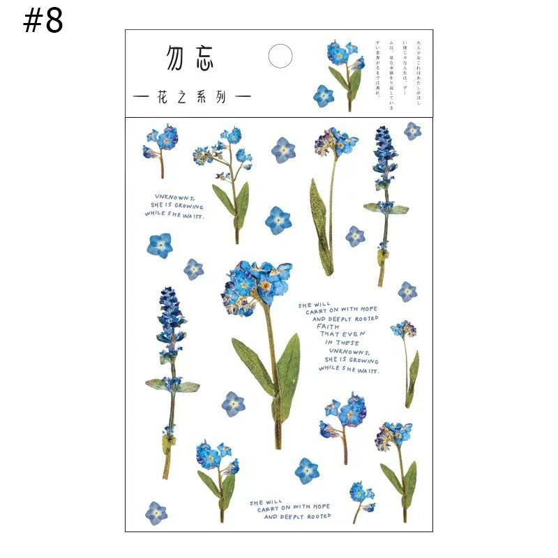 

Words Stickers PET Material Album Stickers Daisy DIY Flowers Transparent Leaves PET Material 11 Designs Plants Deco Scrapbooking