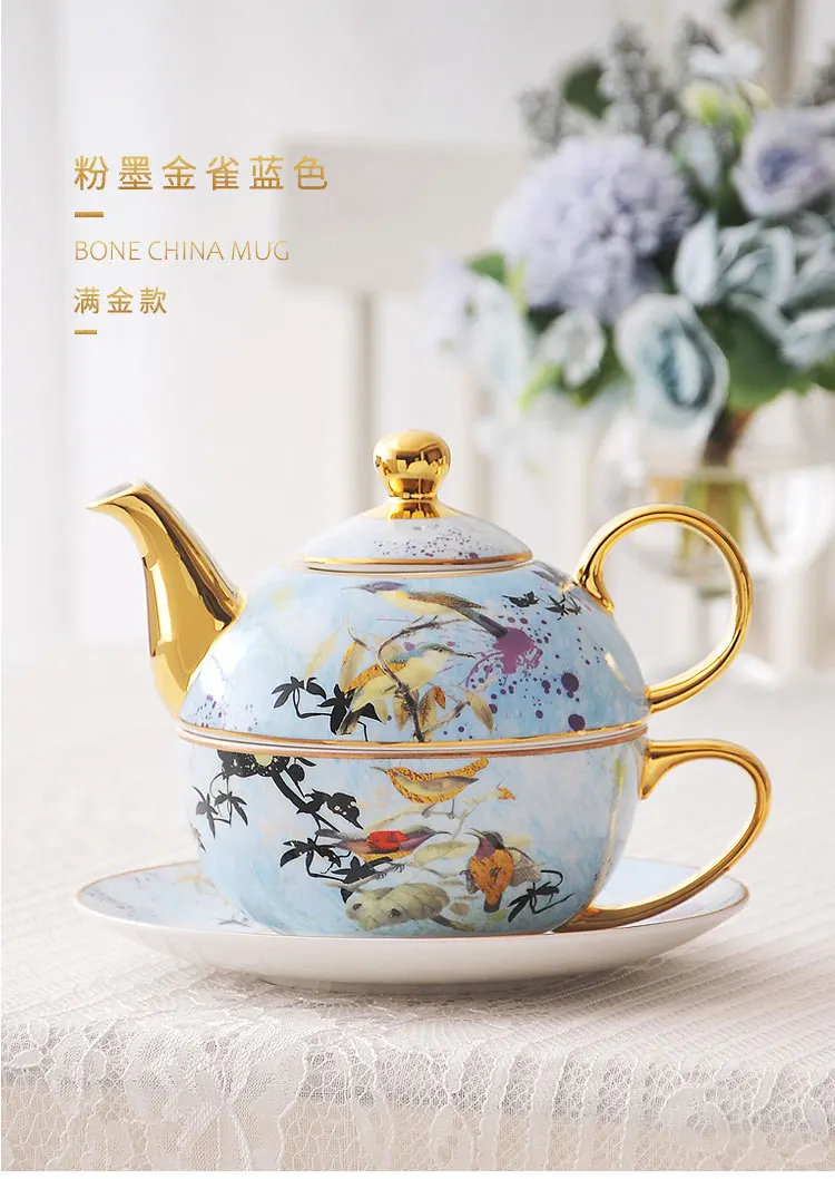 Фарфоровый чайный набор из костяного фарфора английская послеобеденная чайная
