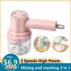 Беспроводной портативный Электрический миксер для продуктов, ручной блендер с 3 скоростями, высокая мощность, быстрое приготовление теста, ручной миксер для выпечки, кухонные инструменты