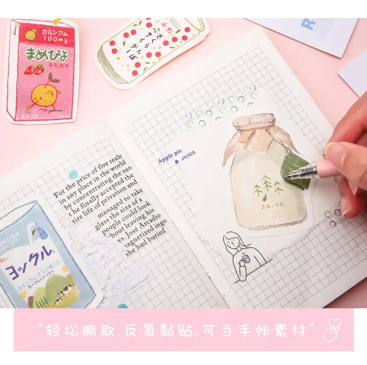 30 шт./лот бутылка молока Memopad японские канцелярские принадлежности Kawaii Sticky Notes планировщик наклейки блокнот офисное украшение
