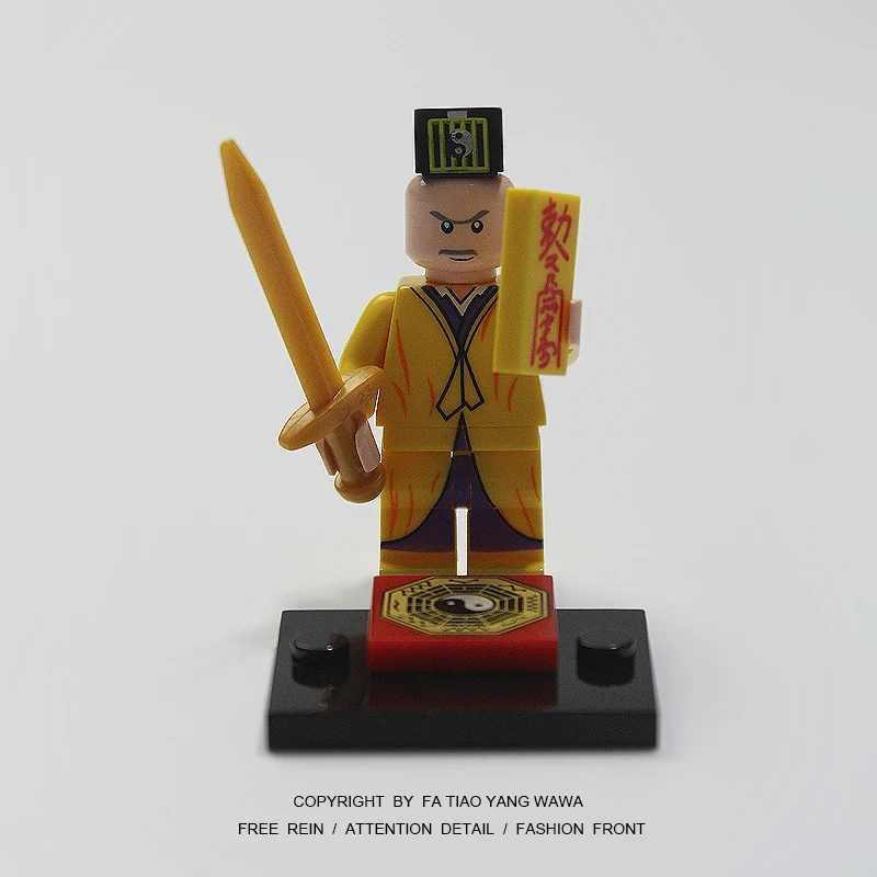 

Yellow man building blocks ornaments