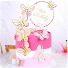 Новинка 2022, 3 шт., украшения для торта в виде бабочки, искусственные украшения ручной работы для детского дня рождения
