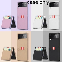 2021 new luxury foldable leather phone cover for samsung flip galaxy zflip 3 bag with protective back z zflip3 shockproof c m5t9