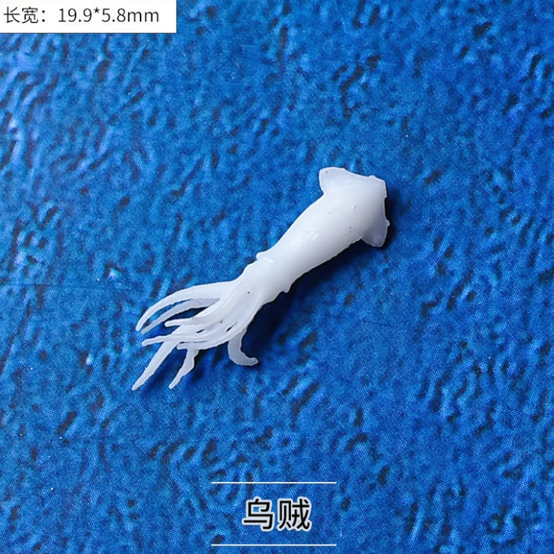 DIY кристалл смолы УФ 3D лес пейзаж черепаха кальмар дайвер прессформы ювелирные