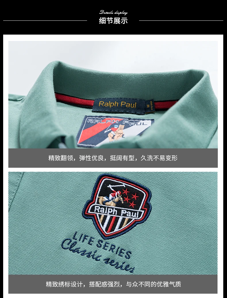 

2021 New Men's Lapel Loose Large Size Half Sleeve Shirt Shirt T-shirt Fashion Atmosphere 100 Cotton Embroidery High-end POLO