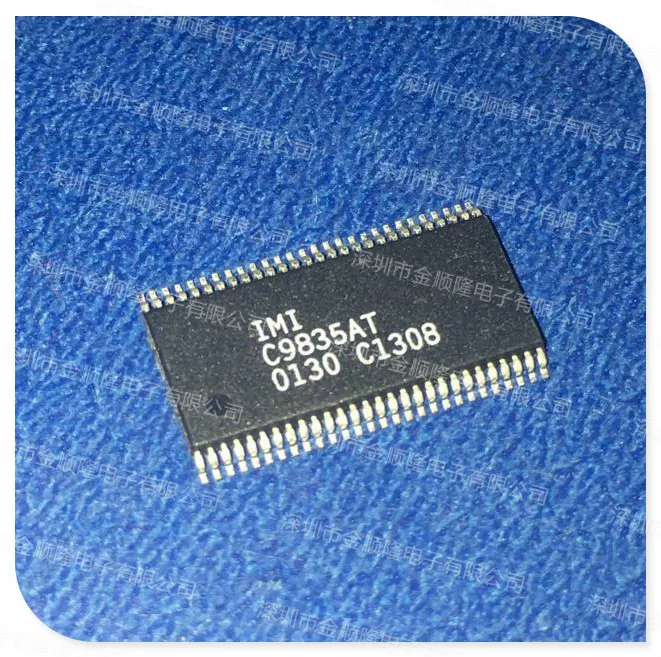 

5 шт. IMIC9835AT SOJ