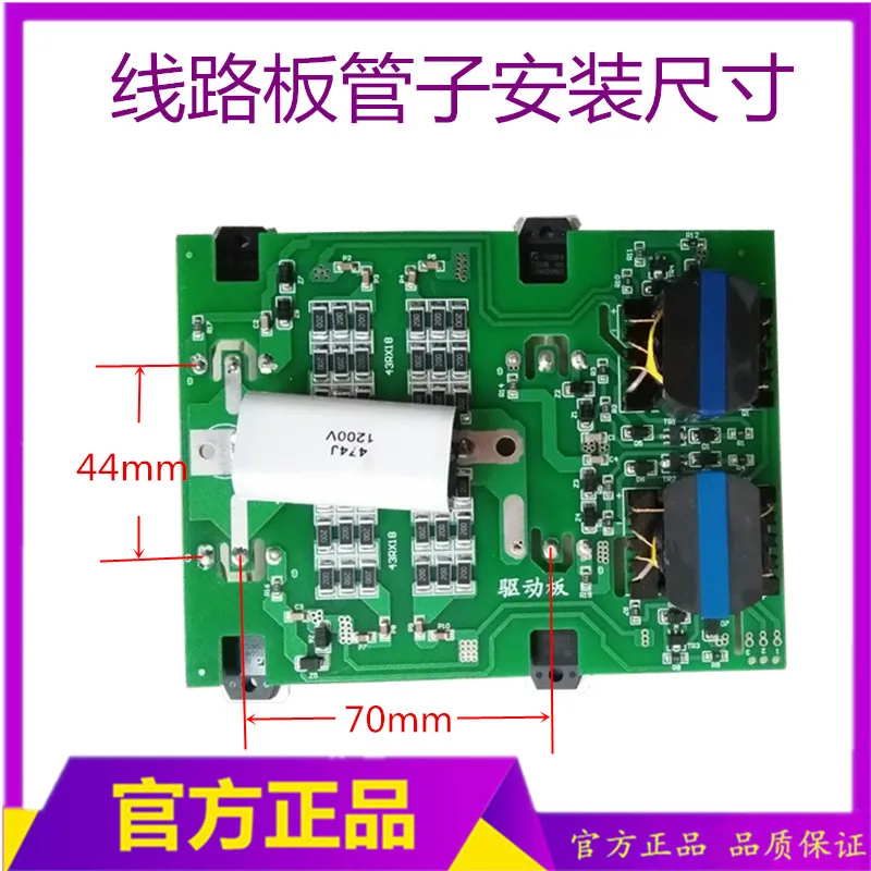 ZX7-250 315 400 сварочный аппарат фрикционная плата Yitai 250 инверторная четыре трубки IGBTs