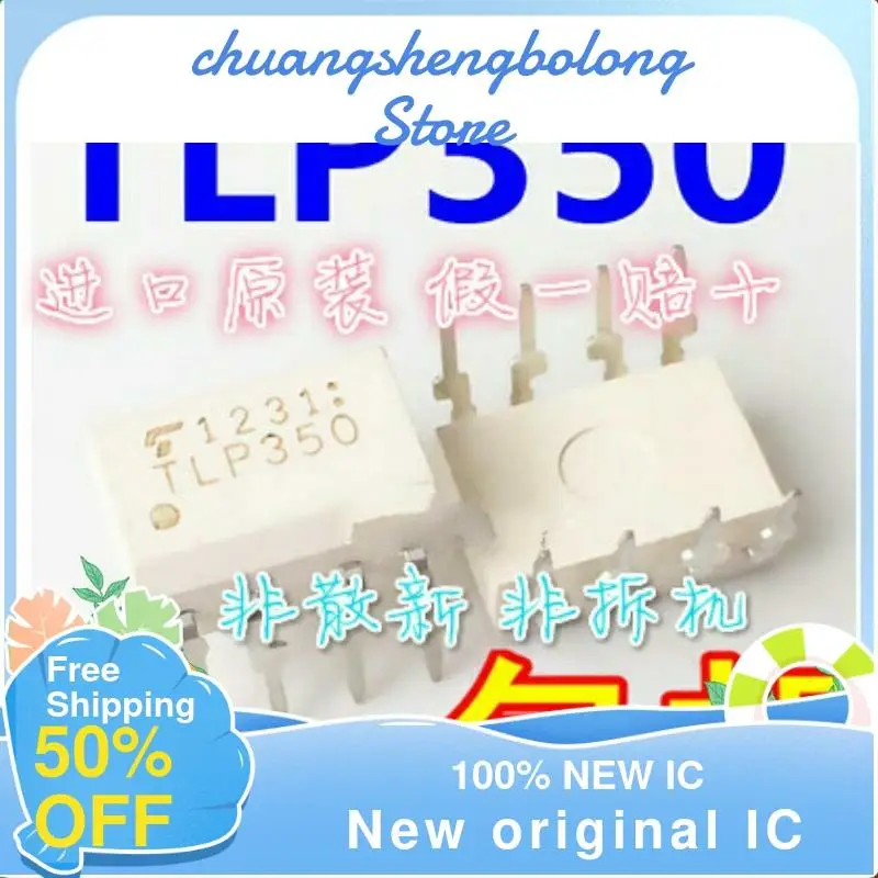 

10-200PCS TLP350 DIP-8 New original IC