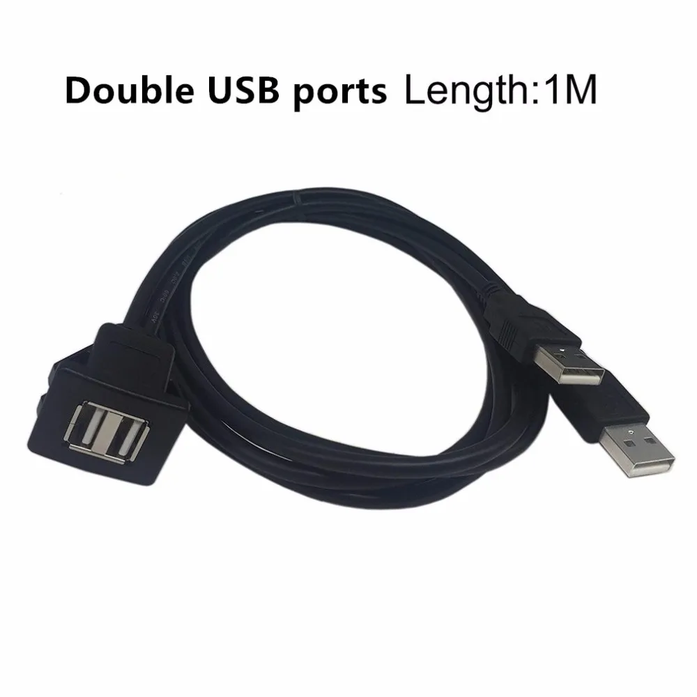 Порты и разъёмы в состоянии USB2.0 кабель для скрытого монтажа 1 м