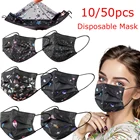 Маска для лица одноразовая унисекс, кружевная дышащая 4-слойная охлаждающая черная маска с пятиконечными звездами и принтом листьев, для взрослых, 1050 шт.