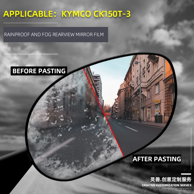 

Suitable for Kymco Ck150t-3 Rearview Mirror Film Modified Scooter Reverse Mirror Waterproof, Rainproof and Anti-fog Film