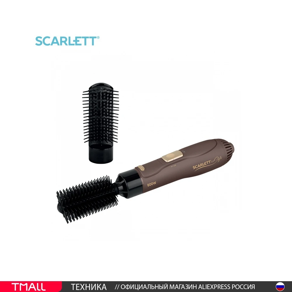 Фен щетка скарлет. Фен-щетка scarlett sc-has73i06.