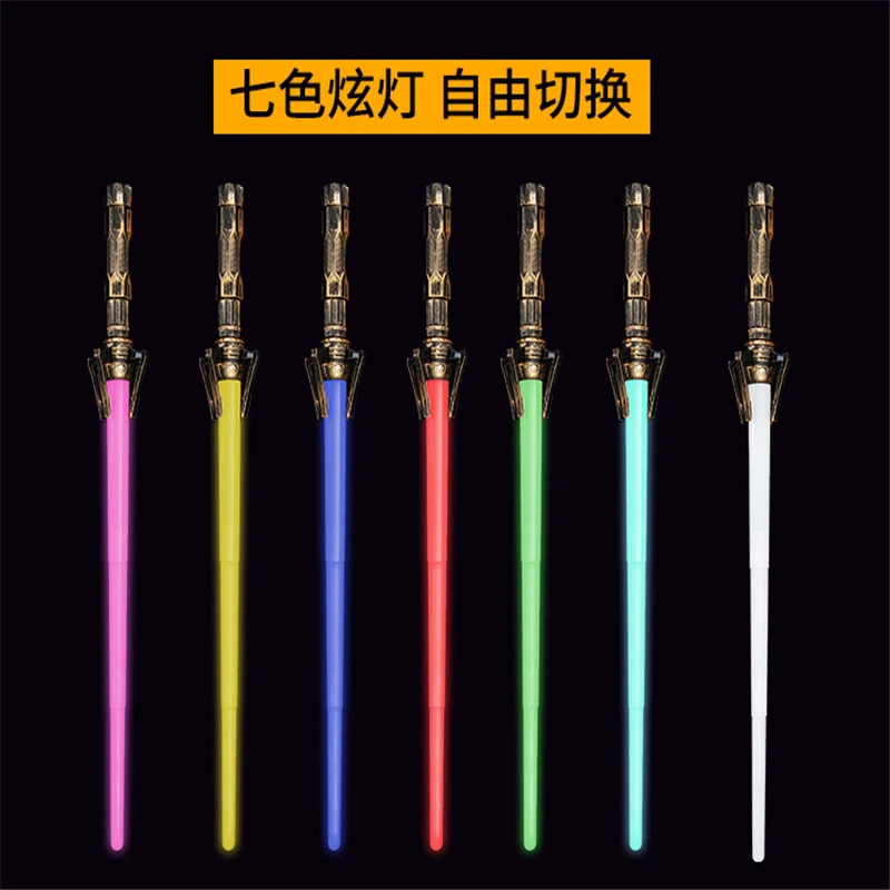 Новый Стрэндж планет воин Меч выдвижной лазерный меч 2 в 1 7 светильник оружие