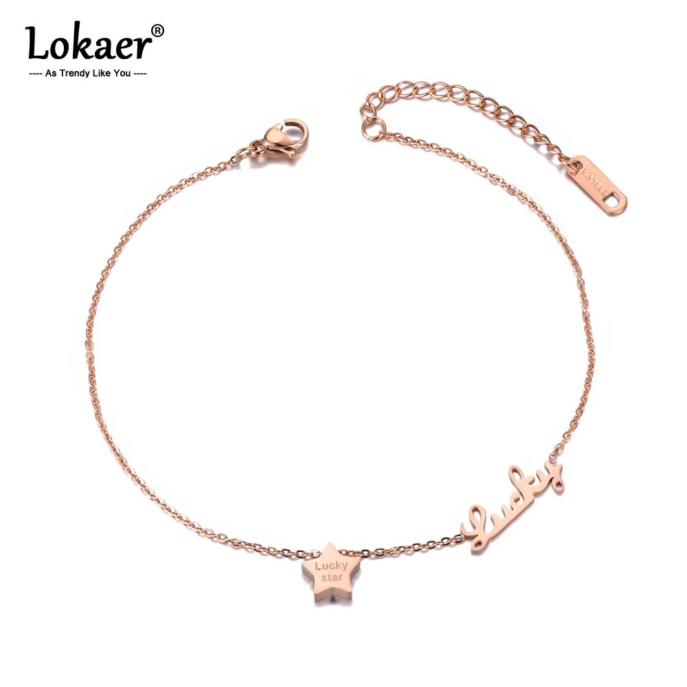 Браслет на ногу Lokaer A19014 женский из нержавеющей стали Пляжная бижутерия под