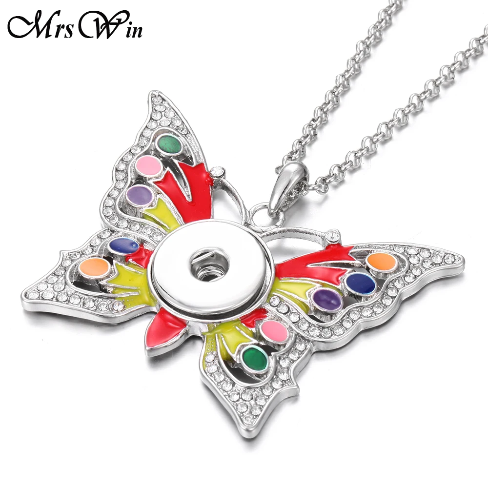 Новинка ожерелье с кнопкой бабочки цветные ювелирные изделия металлические
