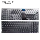 Новая русская черная клавиатура YALUZU для ASUS A553 A553M A553MA D553M D553MA X503M X503MA R515M R515MA X554LA