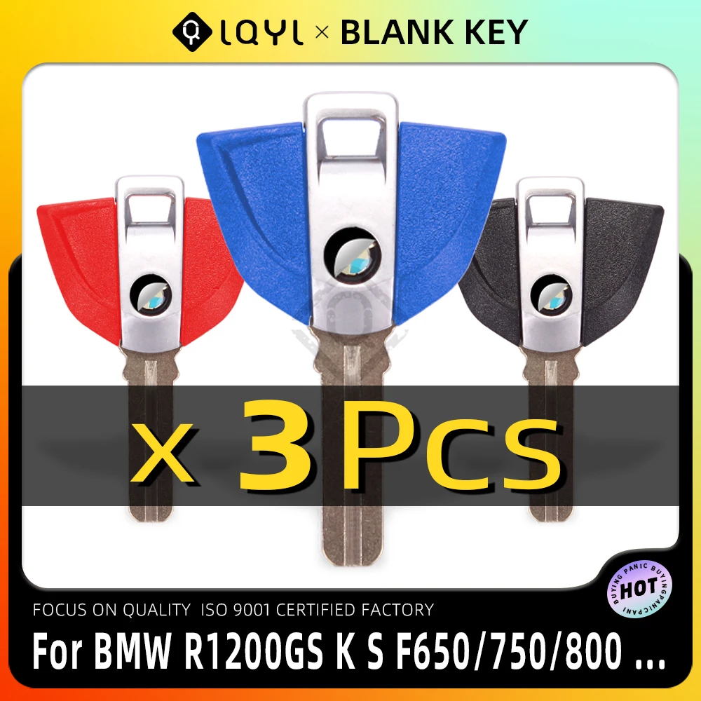 3 шт. ключи для Мотоцикла BMW F800R K1300GT K1200R R1200RT K1300R F650GS F800GS S1000RR R1200GS R1150 | Автомобили и