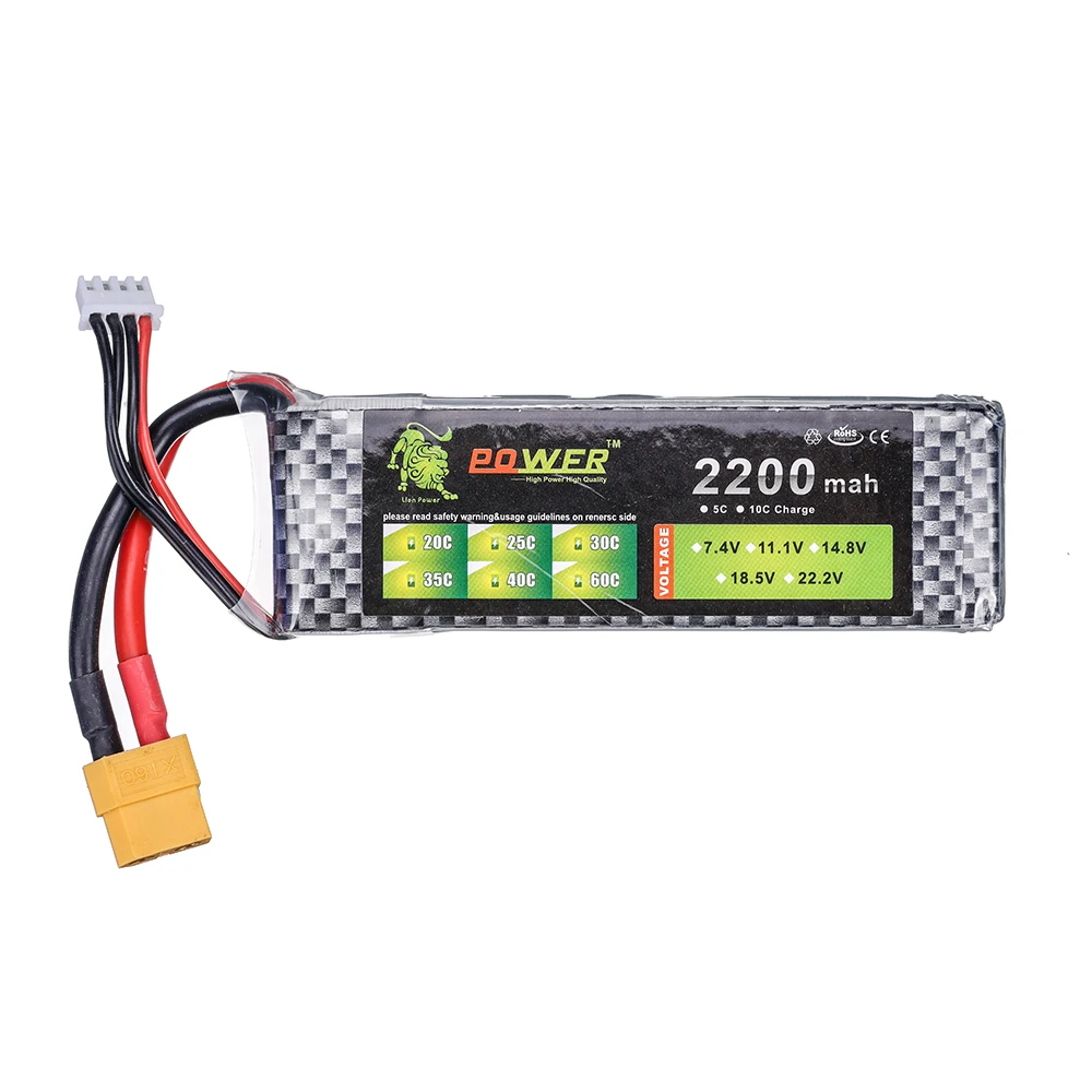 2 шт./лот Lipo аккумулятор Lion Power 11 1 В 2200 мАч 25C MAX 50C 3S для вертолета квадрокоптера