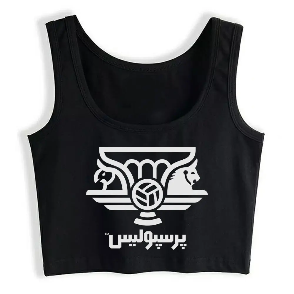 

Boho Crop Top Persepolis Tee Basic White Sleeveless Y2k Tops Womens Tops blusas mujer de moda 2021 verano Gym Tank Top Women