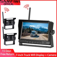7 inch car monitor wireless truck backup rear view display and wifi reverse backup camera for car rv bus tv display screen