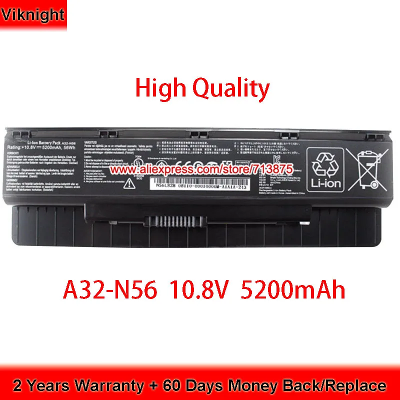 Высокое качество A32 N56 Батарея для Asus N56L82H N56VJ DH71 N46 N46V N56D N76 N76V Ноутбука 10 8 V 5200 мА