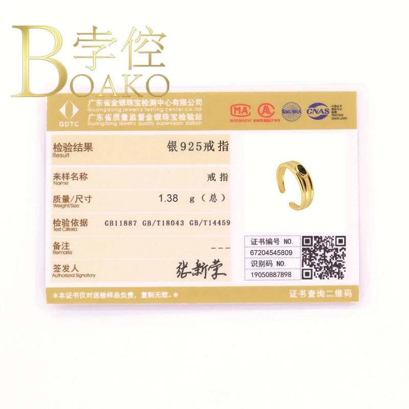 

BOAKO 925 Sterling Silver Jewelry Rings Open Smooth Lines Black Zircon Fashion Luxury Wedding Rings Gemstones