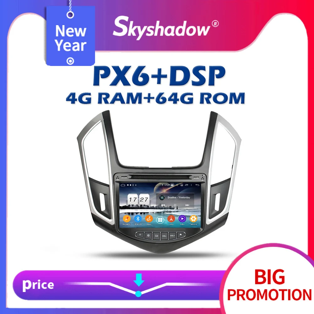 Автомобильный DVD плеер 720P PX6 DSP Android 10 0 4 Гб + 64 Wifi IPS Bluetooth 5 RDS автомобильное радио GPS
