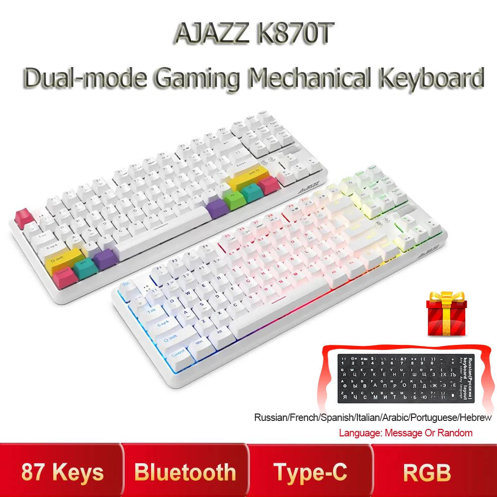 Клавиатура AJAZZ K870T механическая 87 клавиш RGB bluetooth + Type C два режима|Клавиатуры| |