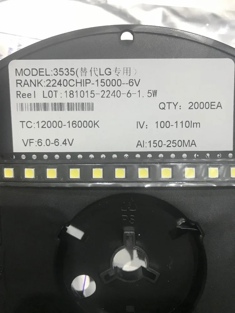 600pcs FOR replaceLG Innotek LED LED Backlight 2W 6V 3535 Cool white LCD Backlight for TV TV Application 2-CHIP