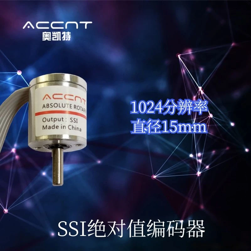 

Electrical Equipment & Supplies