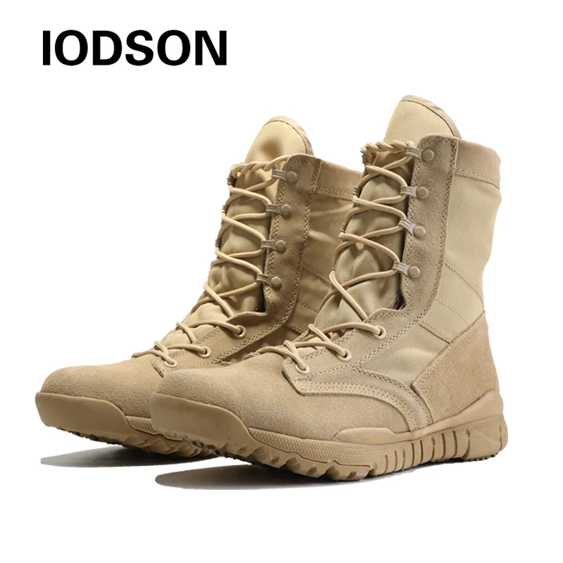 Осенние уличные армейские ботинки мужские военные тактические специального