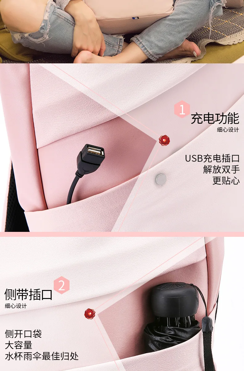 Противоугонный usb зарядка модный рюкзак для ноутбука женский рюкзак для ноутбука 13,3 14 15 15,6 дюймов Женская двойная сумка через плечо