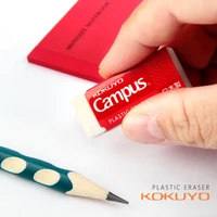 1pc japan kokuyo wsg er11 pvc eraser student eraser school stationery supplies
