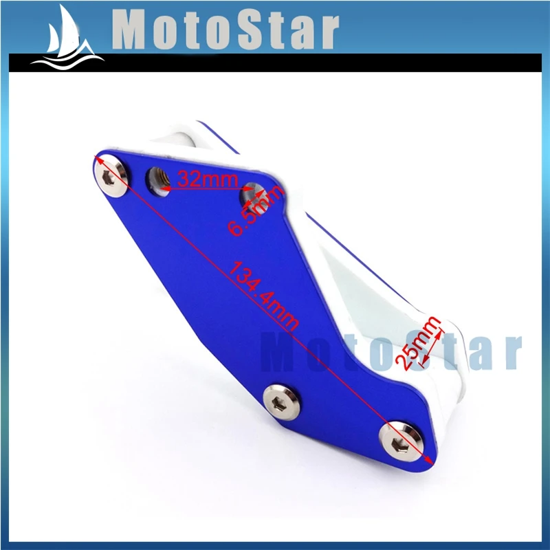 Синяя задняя направляющая на цепь для мотоцикла внедорожника велосипеда Lifan YCF SSR