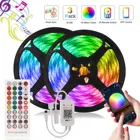 Светодиодная лента 20 метров, несколько цветов, неосветильник, умное управление через приложение, световая полоса, светящийся светодиодный светильник, украшение для спальни