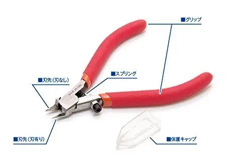 Пластиковые режущие плоскогубцы новые волнистые для пластиковой модели |